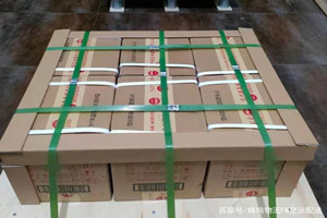 牡丹江海浪航空物流酒水【机场货运当天